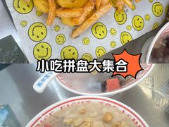 -正宗八宝冰饭·非遗冰饭·烧烤(奎桥店)