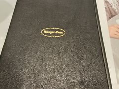 -哈根达斯(滨江店)