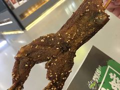 -型男美蛙烤牛蛙(南长街店)