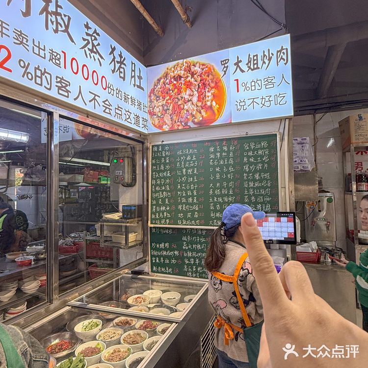 为了这碗鸡汤…我坐了21站地铁🥺🥺值得!