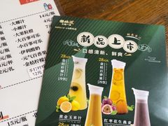 -衡地道·三菜一汤(汉溪长隆店)