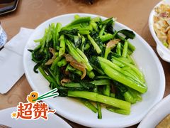 -苏记农家菜馆