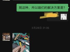 -HEARTISANS手工DIY皮艺体验(安贞环宇荟店)