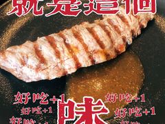 -济南凯宾斯基酒店-THE VIEW云景全日制餐厅