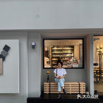 - 对比很多一线城市 这边的咖啡性价比还是很不错的