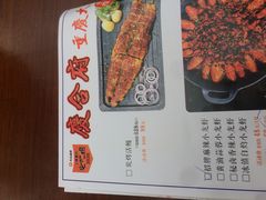 -庆合府重庆大排档(紫都城店)