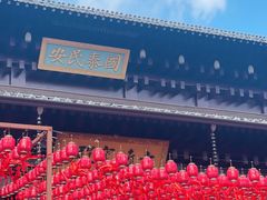 -香积寺