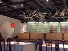 -黔香阁·味(花木店)