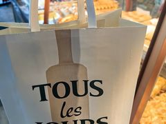 -多乐之日(华贸天地店)