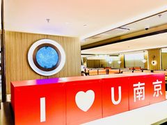 -海底捞火锅(上元大街店)