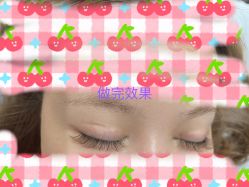 -七月美睫 美甲