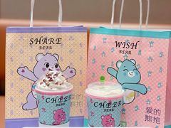 -奈雪的茶(龙湖西溪天街PRO店)