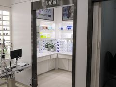 -宝岛眼镜