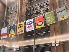 -韵咖啡自助餐厅(天津香格里拉店)