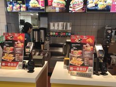 -麦当劳(西安雁塔路店)