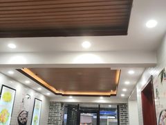 -冰神糖水铺(国贸中心店)