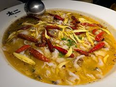 经典黑鱼酸菜鱼-太二酸菜鱼(兴业太古汇店)