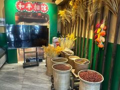 -蜀川川破店·江湖菜·烧烤(北京首店)