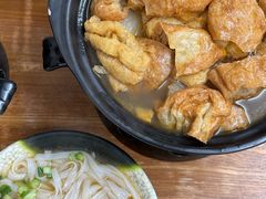 -桥雪牛杂专门店(关边路店)