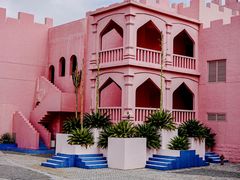 -漳州滨海火山岛自然生态风景区