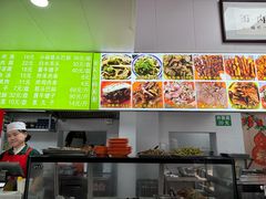 -清真-戏楼王记牛肉面