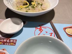 鸡汤小馄饨-穿蒸引鲜·嗲记(正大广场店)
