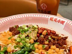 -遇见小面(站西路店)