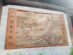 -绩溪龙川景区