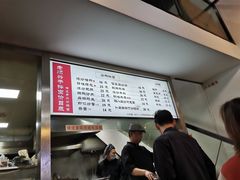 -老顺兴干拌面(雨花亭店)