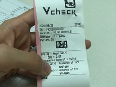 -爱诺耐芙动物医院(万博店)