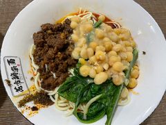 -花市豌杂面(民生路店)