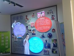 -劲家庄（惠州）健康食品有限公司