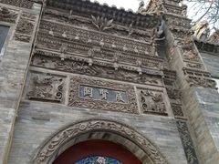 -天水市秦州区文化艺术交流中心