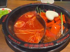 -牛市坎火锅(建设路店)