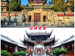 -东昌湖风景区