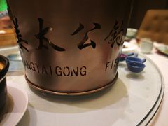 -太仓珀丽酒店-粤季餐厅