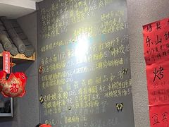 -爆炸头阿姨小四川正宗川味小吃(无任何分店)