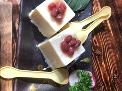 芝士豆腐-小川洋风料理(汉街店)