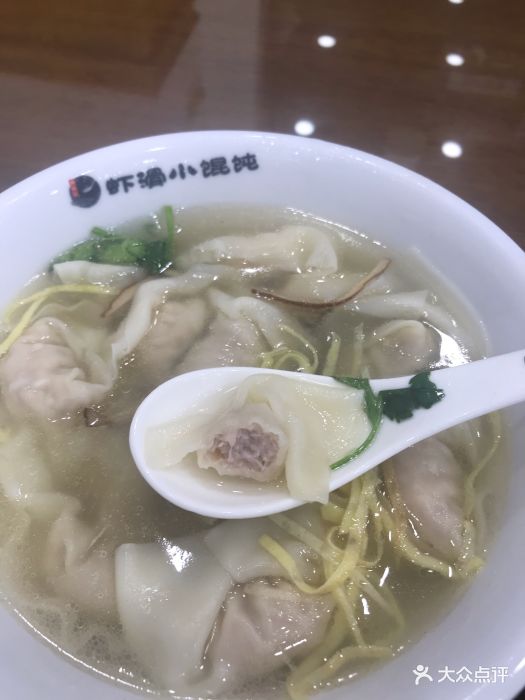 胖玲玲蝦滑小餛飩圖片