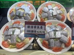 -阿毛饭店首店·宁波老字号(文化广场店)