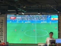 -马路牙子烧烤音乐酒馆(望京店)