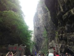 -野三坡清泉山风景区