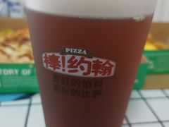 柠檬爱上茶-棒约翰比萨意面(马家堡西路店)
