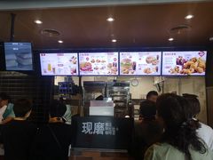 -肯德基(秦岭服务区店)