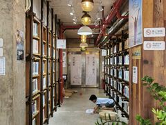 -香洲区图书馆(乐士文化区店)