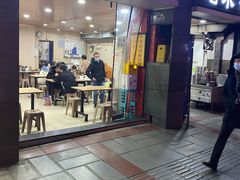 门面-吃不亏特色包子(三峡广场店)