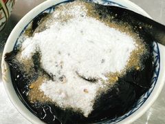-老胡甜汤(龙眼店)