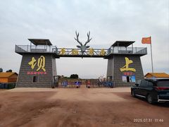 -张北坝上草原