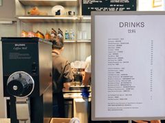 菜单-ARKET CAFÉ(三里屯太古里店)