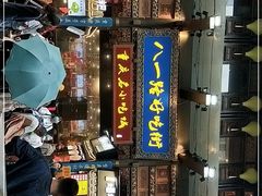 门面-八一路好吃街(雨田商务大厦店)